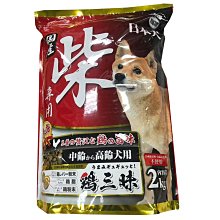 2024新款日本才為A12 Uitra投影儀家用超高清支持4k幕布臥室辦公用會議電視機一體投屏戶外露營十大品牌投影 歷史價格詳細信息