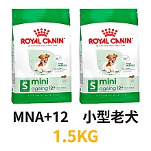 -大型犬專用 老犬適用【可調式狗碗】防脊椎側彎-米白色  餐桌 歷史價格詳細信息
