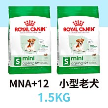 -大型犬專用 老犬適用【可調式狗碗】防脊椎側彎-米白色  餐桌 歷史價格詳細信息