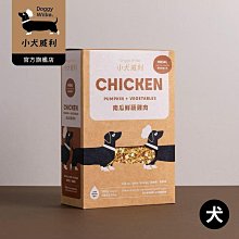 高精度 200g/0.01g 跑車造型秤重口袋秤/電子磅秤/珠寶秤/磅秤/電子秤/烘培秤 送優質電池2顆 歷史價格詳細信息