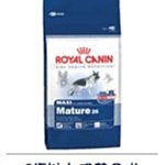 最新款--皇冠包--大款--最大可放6 吋手機--包錢包--零錢包--外銷日本韓國- 歷史價格詳細信息