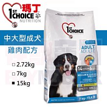 怪獸寵物Baby Monster【ZEAL真致】紐西蘭犬貓專用鮮乳(不含乳糖) 1000ml 歷史價格詳細信息