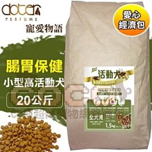 【寵愛一生】紙紮小丑魚（化給親人與寵物皆可用）/紙紮動物/紙紮寵物/祭祀/祭拜/臨終用品/紙紮用品/毛小孩 歷史價格詳細信息