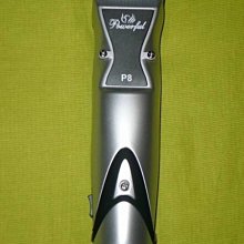 寵電剪 插電式剃毛器 長毛剃毛器 電推剪 大功率剃毛器 寵剃毛器 專業級剃毛器 通用剃毛器 寵電推剪 歷史價格詳細信息