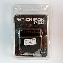 PC200-6 PC300-8柱塞配件缸體 配油盤 回程盤 中心軸 主軸 歷史價格詳細信息