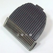 ☆168 手機維修中心☆ iPAD Mini2全新電池 現貨供應 現場維修 歷史價格詳細信息