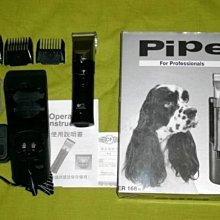 電動兔子公仔絨毛娃娃玩偶小白兔仿真玩具玩偶會發聲 45-00259【小品館】 歷史價格詳細信息