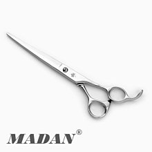 MADAN最新款專業鋁合金橢圓握柄寵物美容防靜電排梳MAC-190V 歷史價格詳細信息