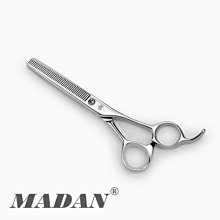 MADAN最新款專業鋁合金橢圓握柄寵物美容防靜電排梳MAC-190V 歷史價格詳細信息