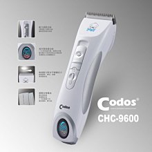 最新 免插電 充電攜帶式 行動點驗鈔機 UFOTEC 5100P ３磁頭+6國幣+永久保固(雙旋轉液晶螢幕) 歷史價格詳細信息