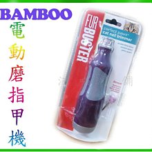 美國Petmate《小溪自動飲水機馬達組》適用Petmate各型飲水機〔李小貓之家〕 歷史價格詳細信息