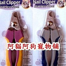 動物安全剪刀  附蓋 剪刀 簡單生活 青青 CZ-701【金玉堂文具】 歷史價格詳細信息