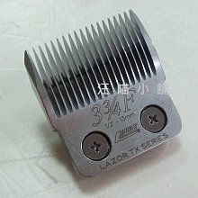 ☆汪喵小舖2店☆ 樂比 LAUBE 630 電剪專用刀頭 2mm // 適用ANDIS電剪 歷史價格詳細信息