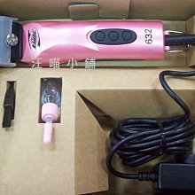 樂樂小舖-【免運】PIAA次世代AERO VOGUE雨刷 18吋 PIAA三節式雨刷 PIAA軟骨雨刷 NWB 歷史價格詳細信息