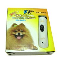 【開心寵物】IMUMO動物造型圓床-鴨子 出清 毛貓寵 歷史價格詳細信息