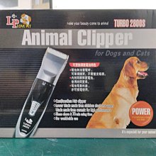 lp兒童運動護膝護肘足球膝蓋籃球專業專用護具踢保護套 歷史價格詳細信息