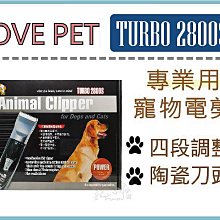 【樂寶LovePet】遠紅外線防咬小動物犬貓保溫電熱毯-(小) 歷史價格詳細信息