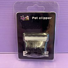 ????妤珈寵物店????電剪 配件➤ 變壓器 TURBO 2800S➤台灣 公司貨 LOVE PET 樂寶  犬 貓 專用 歷史價格詳細信息