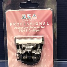 御風 Muller Petpro 二代/三代 寵物電剪理毛器陶瓷刀頭 電推剪刀片 電剪刀頭 430元 歷史價格詳細信息