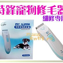 寵物細狗牽引繩防爆沖訓練專用繩p繩大型犬遛狗繩小型犬p鏈狗鏈子 歷史價格詳細信息