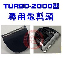 汪旺來【歡迎自取】普立爾PetSafe輕鬆走防暴衝胸背帶M號(訓練狗狗專用)三種顏色可選，拉繩需另購Premier 歷史價格詳細信息