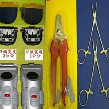 元山牌 安全防火 節能 溫熱 開飲機 飲水機 YS-8387DW 現貨 廠商直送 歷史價格詳細信息