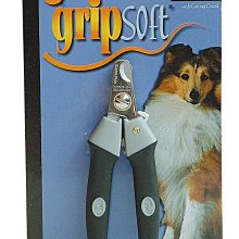 元山牌 安全防火 節能 溫熱 開飲機 飲水機 YS-8387DW 現貨 廠商直送 歷史價格詳細信息