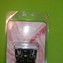 御風 Muller Petpro 二代/三代 寵物電剪理毛器陶瓷刀頭 電推剪刀片 電剪刀頭 430元 歷史價格詳細信息