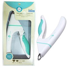 日本Marukan安全塑膠健康兔籠底板MR-308(適用MR309/MR921/MR976)兔籠-2枚入『WANG』 歷史價格詳細信息