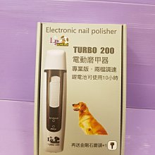 ????妤珈寵物店????荷蘭 PUUR 偉特➤純天然 成兔 飼料 600g/包➤ PUUR  主食 綜合 寵物 兔 歷史價格詳細信息