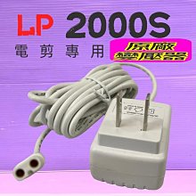 【樂寶LovePet】遠紅外線防咬小動物犬貓保溫電熱毯-(小) 歷史價格詳細信息