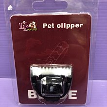 Love Pet 樂寶 電動寵物職業陶瓷刀頭電剪(TURBO 2800) 可替換刀頭 電剪 美容師專用電剪 剃刀 理毛 歷史價格詳細信息