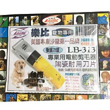 日本熱銷兩用雙層湯蒸鍋 歷史價格詳細信息