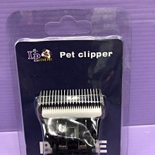 LP LOVE PET樂寶寵物-寵物保溫毯 300mmX400mm 歷史價格詳細信息