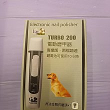 【樂寶LovePet】遠紅外線防咬小動物犬貓保溫電熱毯-(小) 歷史價格詳細信息