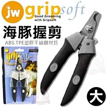 【旺來旺】大紅棗(調理用) 600g 歷史價格詳細信息