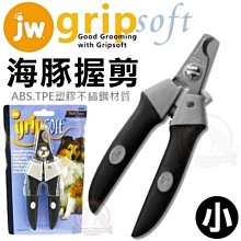 汪旺來【歡迎自取】寵物專用2尺*2尺白鐵圍片(TC03)單片入、台灣製不鏽鋼材質304#級圍欄/柵欄、可任意組合多邊形 歷史價格詳細信息