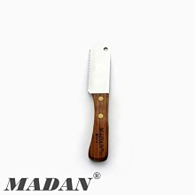 MADAN最新款專業鋁合金橢圓握柄寵物美容防靜電排梳MAC-190V 歷史價格詳細信息