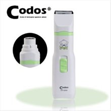 歡迎批發團購【60ml下標區】佳樺MIT外銷日本75%酒精乾洗手液L72乾洗手凝露速乾性60ml乾洗手酒精防疫乾洗手乳液 歷史價格詳細信息