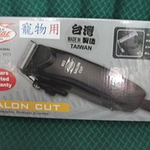 樂樂小舖-【免運】PIAA次世代AERO VOGUE雨刷 18吋 PIAA三節式雨刷 PIAA軟骨雨刷 NWB 歷史價格詳細信息