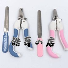 ➽皓哥小鋪 狗狗/貓貓防滑除跳蚤梳 中小型犬貓適用梳子 適合中小型寵物使用 歷史價格詳細信息