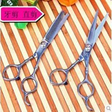 7寸寵物剪刀 修毛剪 專業美發理髮剪刀6.5寸寵物剪 款 歷史價格詳細信息