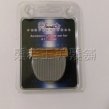 【鋒利耐用 鬍鬚刀】剃鬚刀 刮鬍刀往復式刮鬍刀 雙頭刮鬍刀 電動刮鬍刀 水洗剃鬚刀 快充式剃鬚刀 男士鬍鬚刀 歷史價格詳細信息