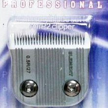 ELEMENT元素M300M600系列戰術強光電筒專用遮光罩IR紅外濾光燈罩 歷史價格詳細信息