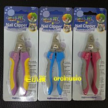 ♣毛小孩♣寵物美容DIY全新寵物專用--電動磨甲器的頭(磨甲頭~這賣場是磨甲頭而已喔) 歷史價格詳細信息