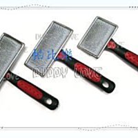 ◇帕比樂◇Hello Pet 刀梳(中大型犬適用),輕易去除纏結毛髮~拆結梳 歷史價格詳細信息