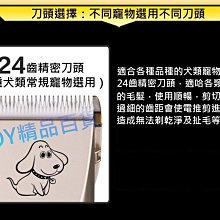 加購刀片超划算 NT Cutter 超長美工刀(SA-400GRP)0.25mm黑刃金屬刀身 歷史價格詳細信息