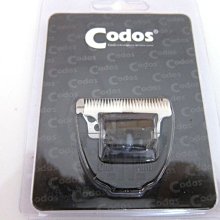 【科德士】寵物電剪 CP-6800 寵物電推剪(寵物剃毛器  寵物剃毛 寵物剪刀 電動理毛器 安全靜音不卡毛) 歷史價格詳細信息