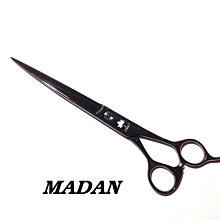 MADAN專業寵物美容剪刀日本纯手工7寸右手彎剪M-380 歷史價格詳細信息