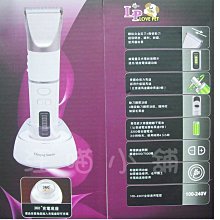 小妖精微調式超強震動按摩棒 歷史價格詳細信息